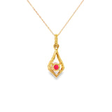 14k Yellow Gold 0.54ctw Ruby Drop Pendant